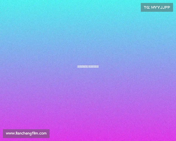 刘国梁赛事回放;刘国梁比赛回放